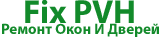 fix-okna-dnepr